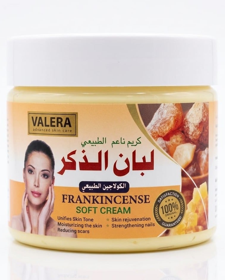 كريم ناعم الطبيعي لبان الذكر الكولاجين الطبيعي 300 مل