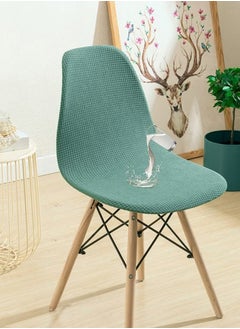Excefore Chair Covers Jacquard Shell Chair Covers Armless Chair Cover Lounge Armless Chair Protector Stretchable Slipcovers for Dining, Living Room Side Chairs Set of 2  - Image 2