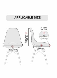 Excefore Chair Covers Jacquard Shell Chair Covers Armless Chair Cover Lounge Armless Chair Protector Stretchable Slipcovers for Dining, Living Room Side Chairs Set of 2  - Image 4