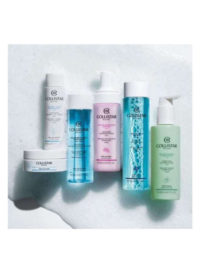 كوليستار جل كوليستار المنظف والمنقي للبشرة المتضررة 200 مل - Image 4