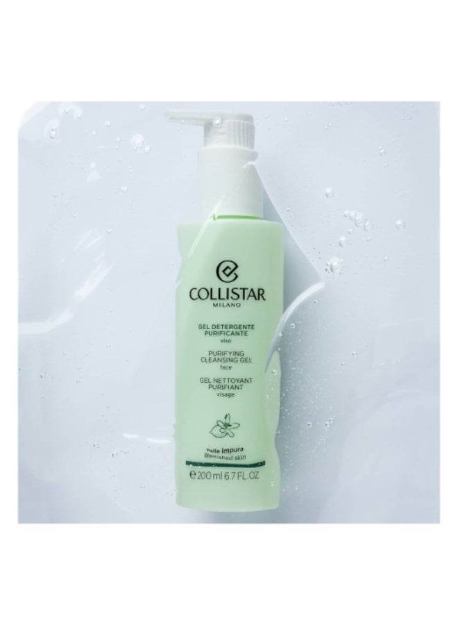 كوليستار جل كوليستار المنظف والمنقي للبشرة المتضررة 200 مل - Image 2