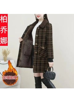Brown Plaid