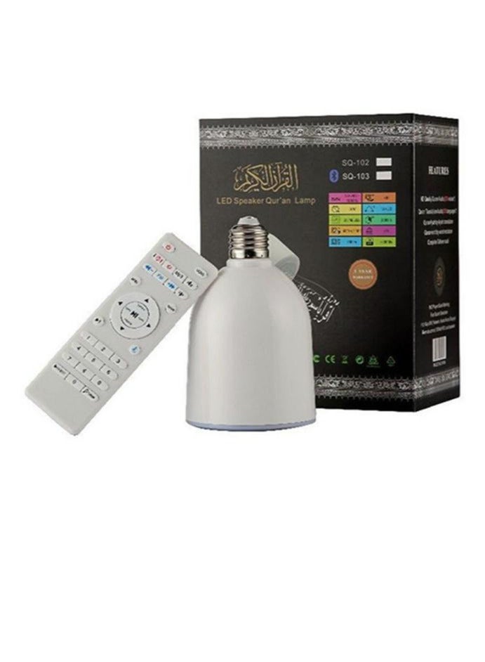 Quran speaker with white LED light - Image 3