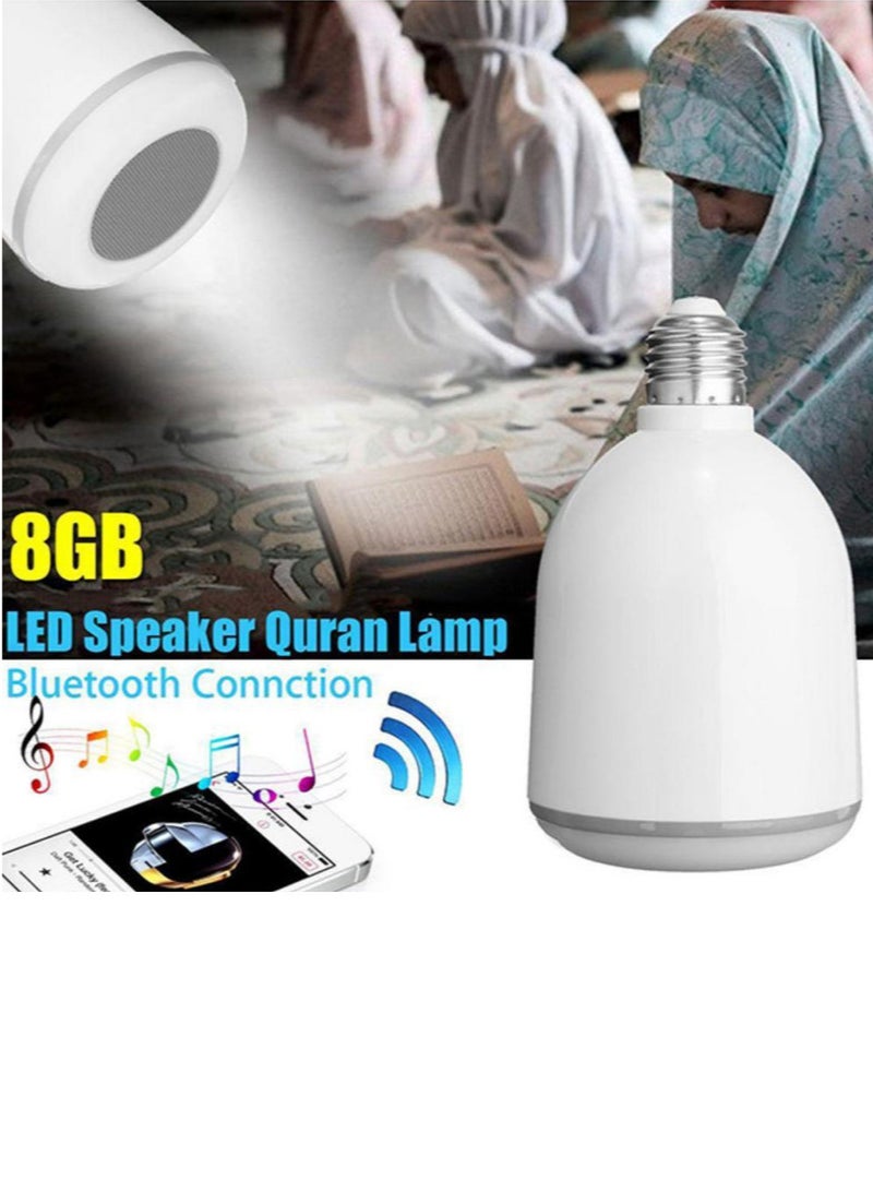 Quran speaker with white LED light - Image 4
