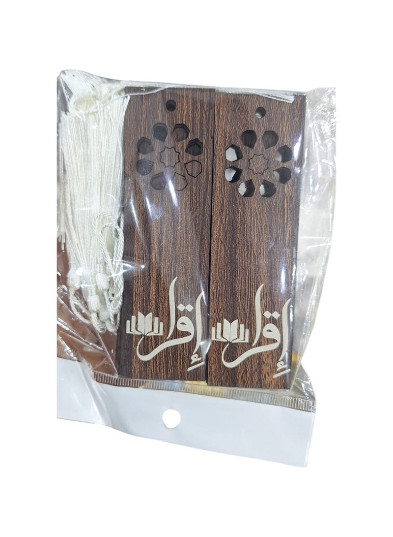 Gerenic Holy Quran dividers with elegant design, 12 pieces