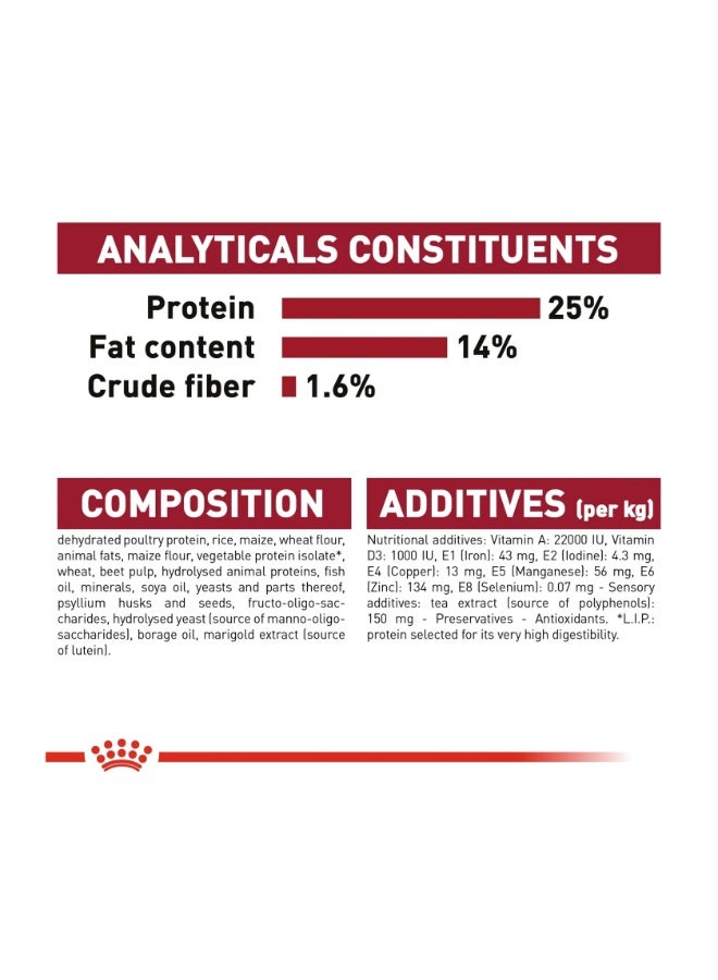 رويال كانين طعام الكلاب الجاف رويال كانين سايز هيلث متوسط ​​للبالغين 7 سنوات فأكثر - 4 كجم - Image 4