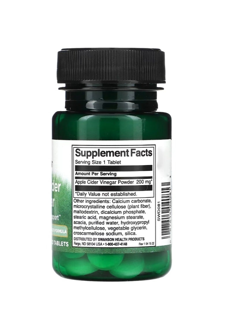 سوانسون خل التفاح 200 ملجم 30 قرص - Image 2