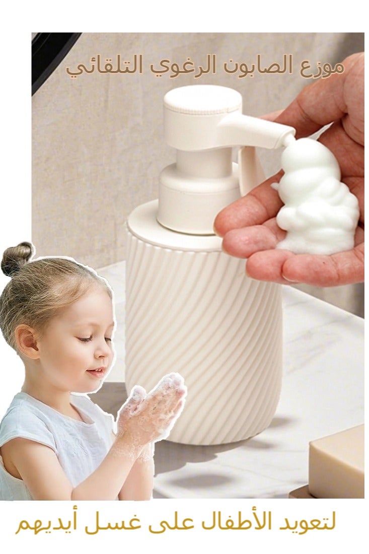 nehem Automatic Foam Cleanser  Machine Foaming Face Wash Dispenser - Bathroom/Face Wash Dispenser with Adjustable Foaming System Countertop Hand wash Soap Dispenser - Image 1