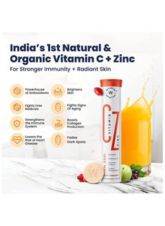 WELLBEING NUTRITION Vitamin C With Zinc Natural And Organic Immunity Booster 1000mg Vitamin C, 16 Effervescent Tablets  - Image 2