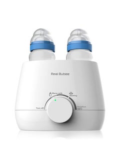 BLOOMING TIME 3-in-1 Baby Bottle Steam Sterilizer, Food Heater & Warmer – BPA-Free, Fast Warming for Breast Milk & Formula, Accurate Temperature Control  - Image 1