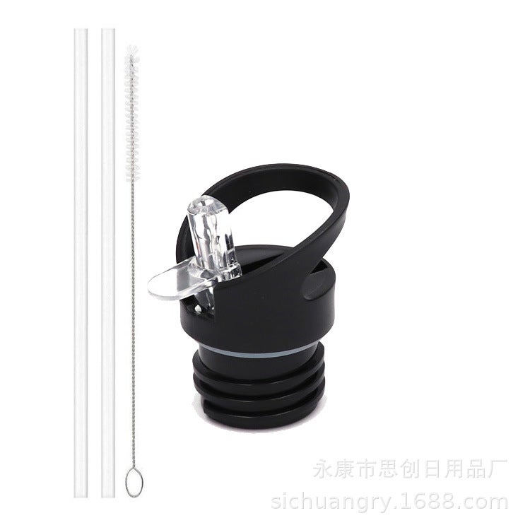 Pp Plastic Suction Nozzle Cover Sports Bottle Inner Middle Mouth Straw Cover Space Pot Vacuum Cup Cover Small Mouth Standard Mouth Transparent Cover - Image 5