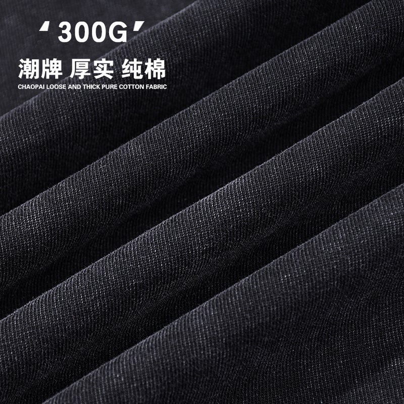 300G Vintage Dressed T-Shirt Cotton Short-Sleeved Trendy Brand Heavy American Round Neck Wash Dressed Thickened Shirt Fried Snowflake - Image 5