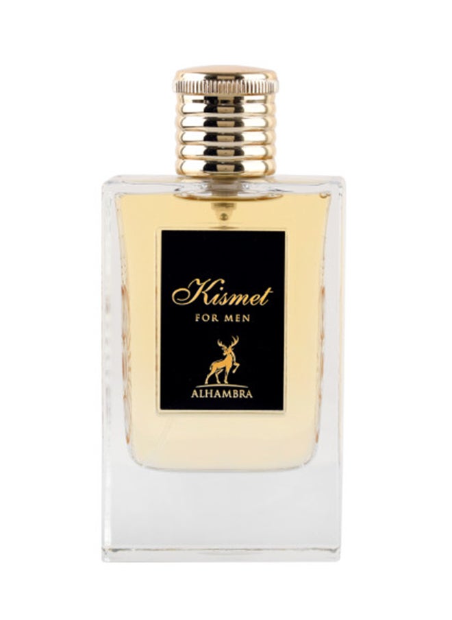 عطر كيسميت (يو) - pzsku/Z2ECBA60842B100F72D0BZ/45/_/1694764277/7852a88d-91f6-4543-a3bc-ad6d4ece3c44