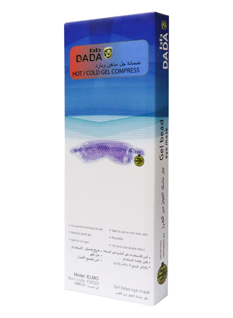 Dada Eye Mask, Eye-essential Mask with Flexible Gel Beads for Hot Cold Therapy - Image 2