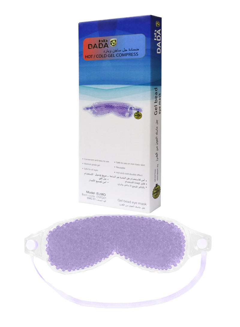 Dada Eye Mask, Eye-essential Mask with Flexible Gel Beads for Hot Cold Therapy - Image 1