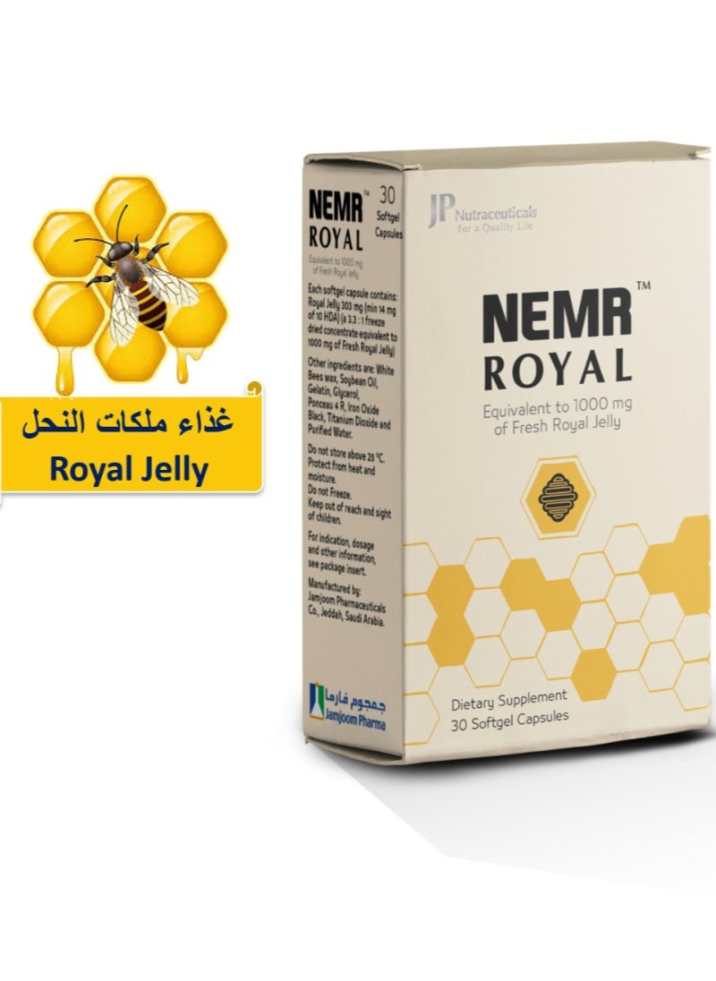 JAMJOOM PHARMA JP NEMR ROYAL 1000MG 30 CAPS  - Image 3