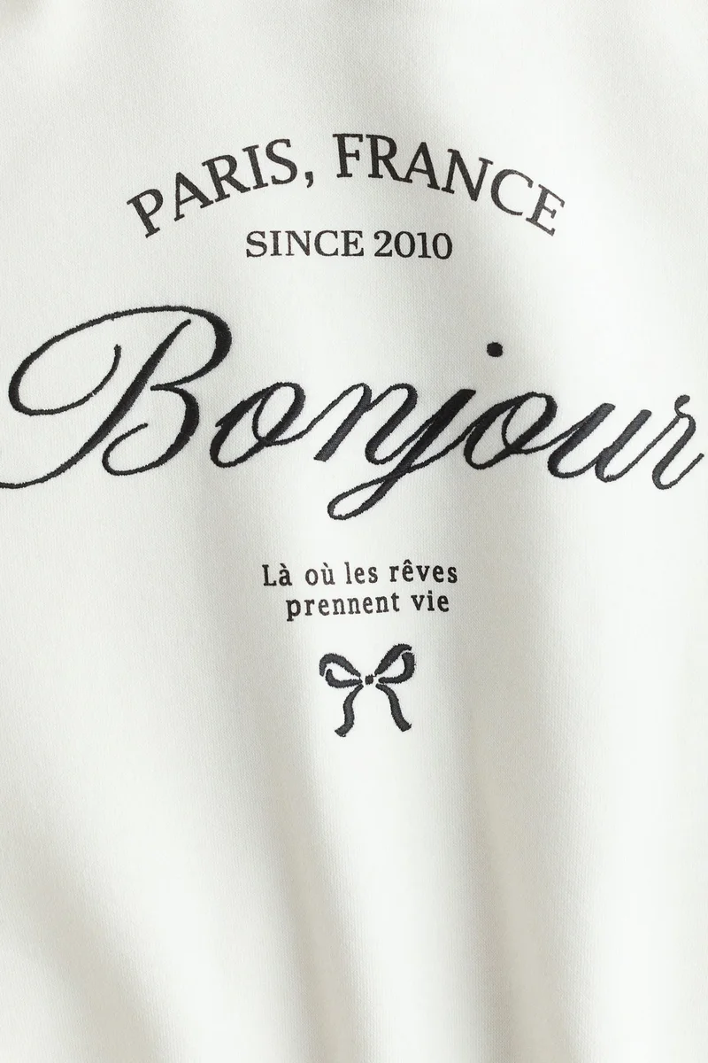 اتش اند ام هودي بتفاصيل مزخرفة