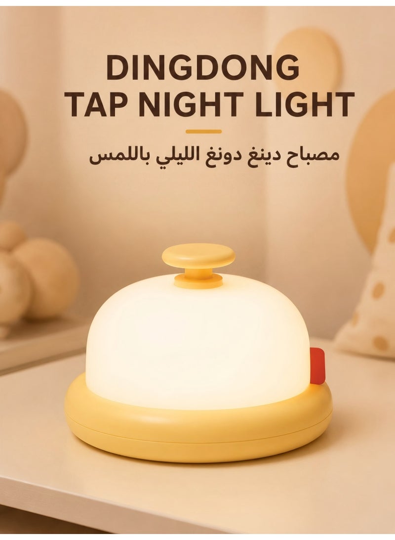 USB Rechargeable Touch Night Light for Kids, Dimmable LED Bedside Lamp with Timer, 3000K Warm Glow and Type-C Port for Baby Nursery and Bedroom - Image 1