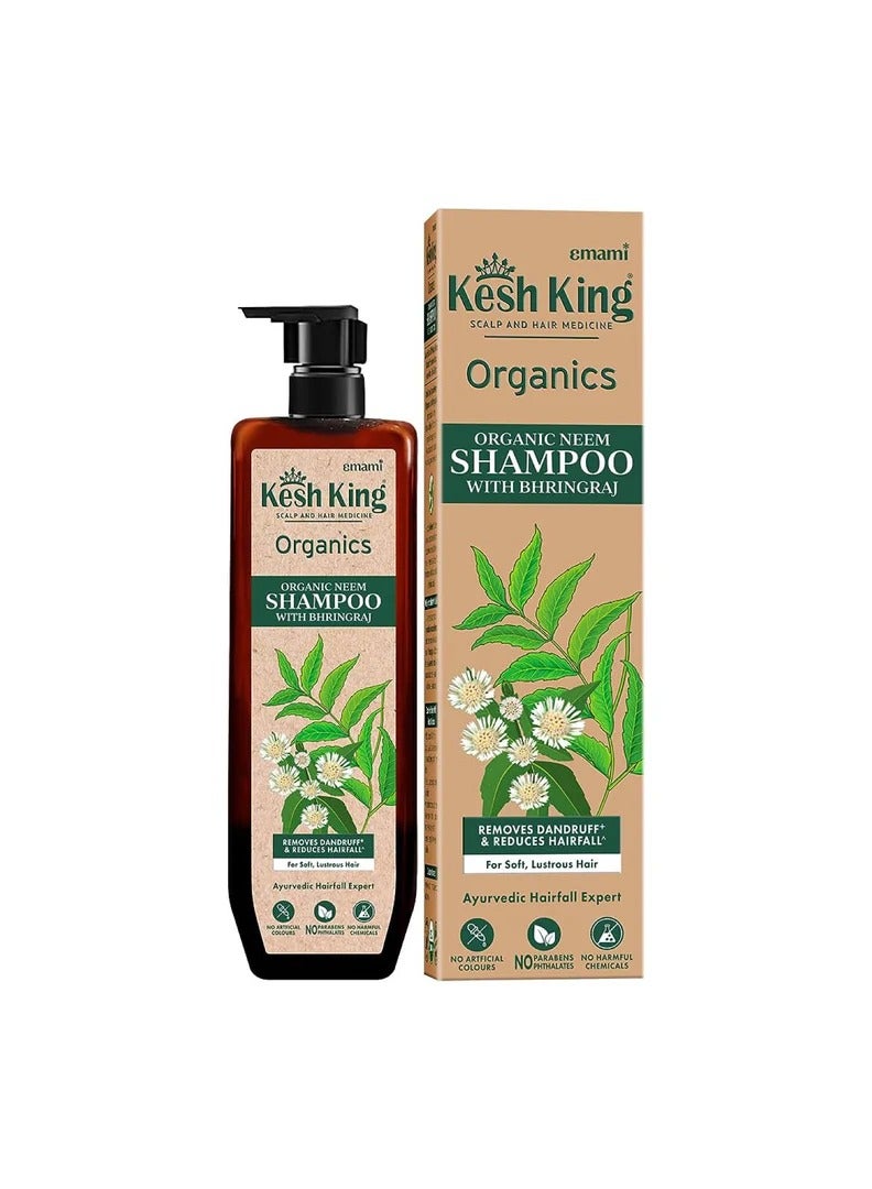 Kesh King organic castor shampoo 300ml