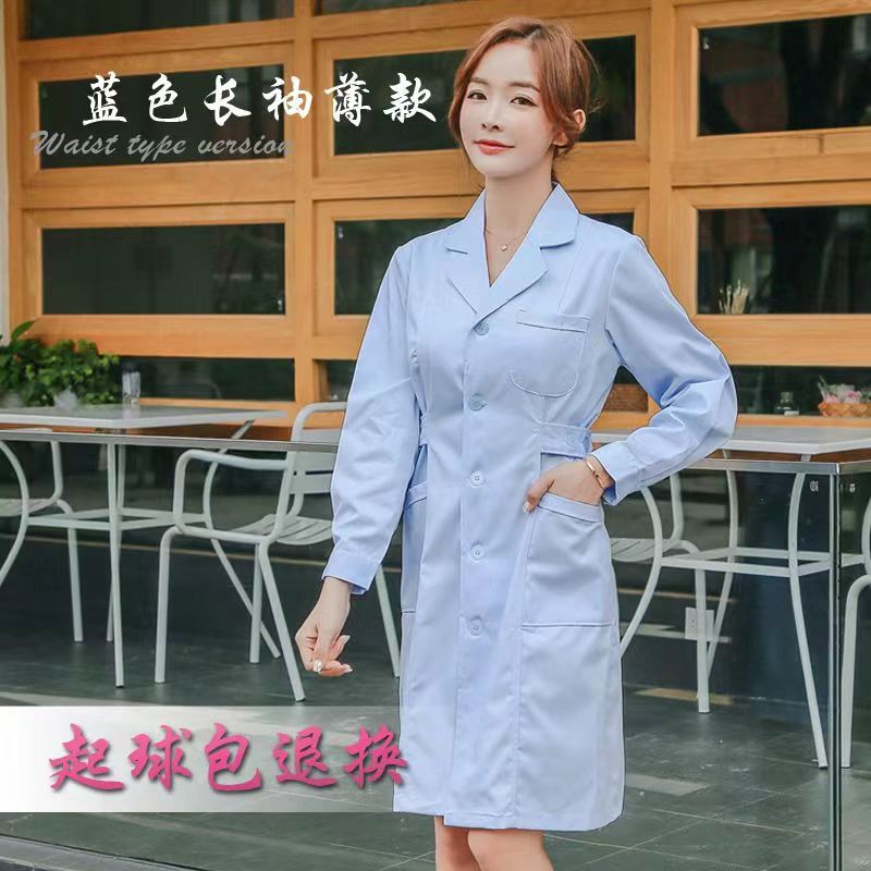White Coat Long Female Doctor Clothes Summer Short-Sleeved Laboratory Male Doctor Blue Long-Sleeved Thick Slim-Fit Nurse Work Clothes - Image 1