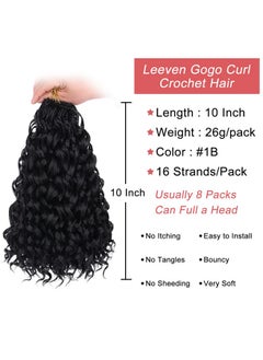 Leeven Leeven Gogo Curl Crochet Hair 10 Inch 8 Packs Black Ocean Wave Crochet Hair Pre Looped Deep Twist Goddess Box Braids Short Curly Water Wave Synthetic Braiding Hair for Women Girl Kids  - Image 3