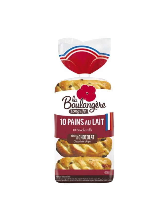 Milk Bread Chocolate Chips- 350g