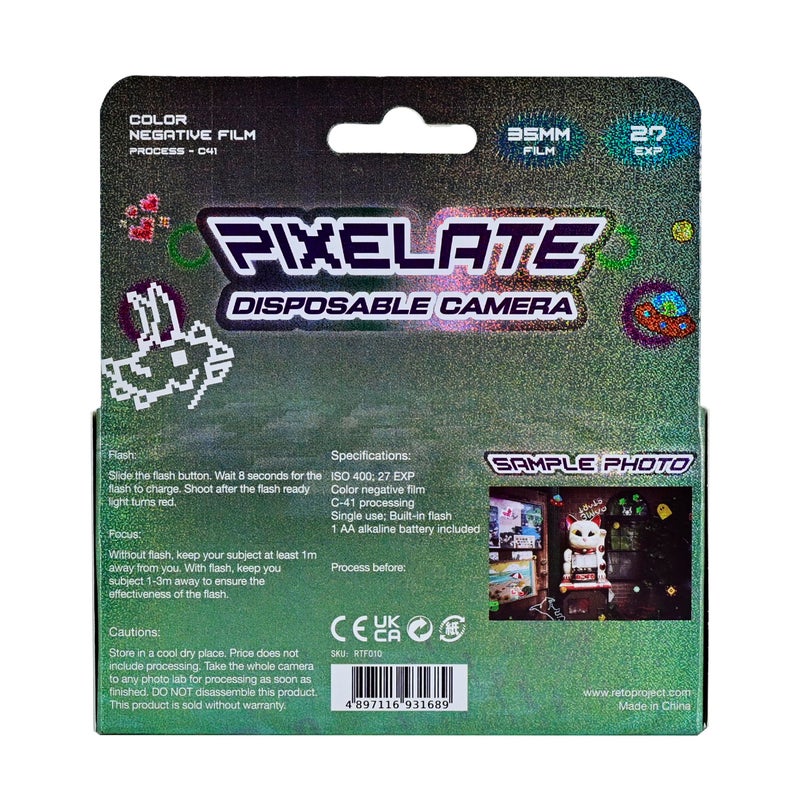 Retocolor Pixelate 400 35mm Disposable Film Camera 27EXP, ISO400, Color Negative Film, Focus Free, Easy to Use, Built in Flash, Single Use (Film and Battery Included) (Pixelate) - Image 2
