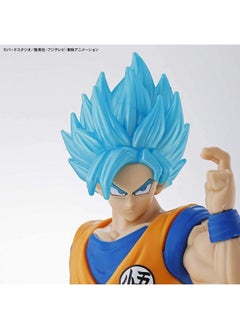 Bandai Hobby Entry Grade 2 Ssgss Son Goku Dragon Ball Multi  - Image 5