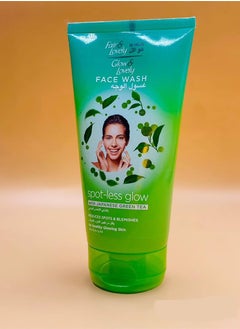 FAIR AND LOVELY spot less glow face wash with japanese green tea 150g  - Image 1