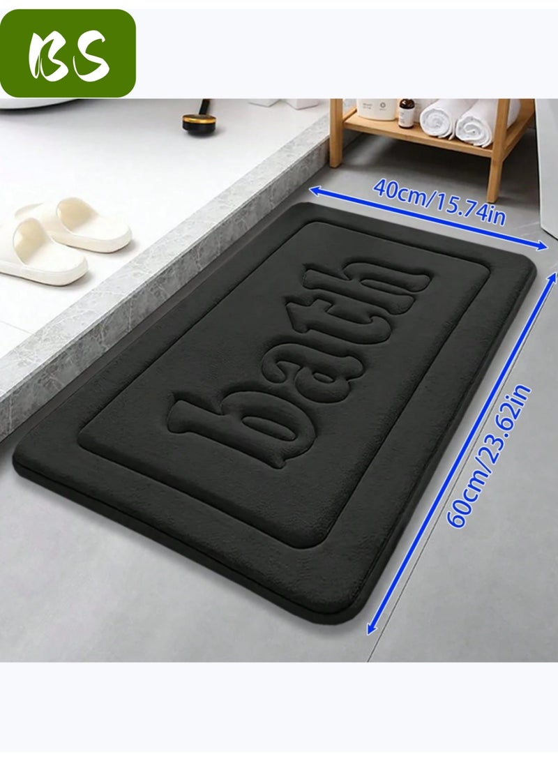 بي إس مجموعة سجادات الحمام، قطعتين، مجموعة سجادات حمام من إسفنج الذاكرة، سجادة حمام فائقة النعومة من صوف المرجان، سجادة أرضية غير قابلة للانزلاق، فائقة الامتصاص، تنظيف سريع الجفاف، قابلة للغسل في الغسالة، مناسبة لأحواض الاستحمام والمراحيض والأرضيات. (40 × 60 و50 × 80) - Image 2