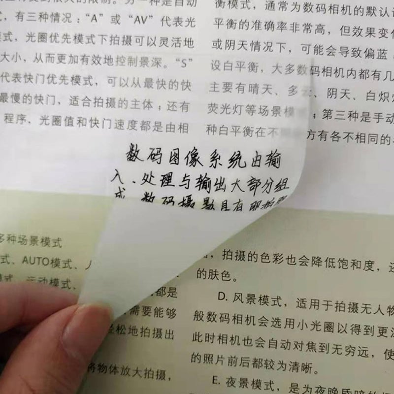 6pcs Sticky Memo Pads 50 Sheets Per Pad 3 Sizes (9.5x7cm, 7.6x7.6cm, 7.6x5cm) Repositionable Sticky Tabs for Office School Annotation and Book Notes - Image 4