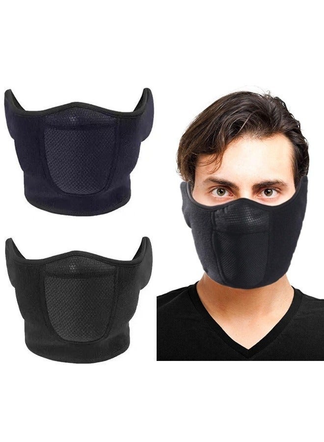 2Pcs Half Face Mask Windproof Men Women for Skiing Snowboarding Motorcycling Winter Outdoor Sports Highly Breathable - Image 1