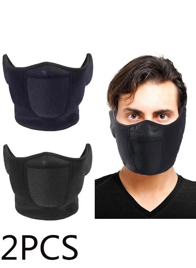 قطعتان من قناع نصف الوجه المقاوم للرياح للرجال والنساء، مناسب للتزلج والتزلج على الجليد وركوب الدراجات النارية والرياضات الشتوية في الهواء الطلق، عالي التهوية. - Image 1