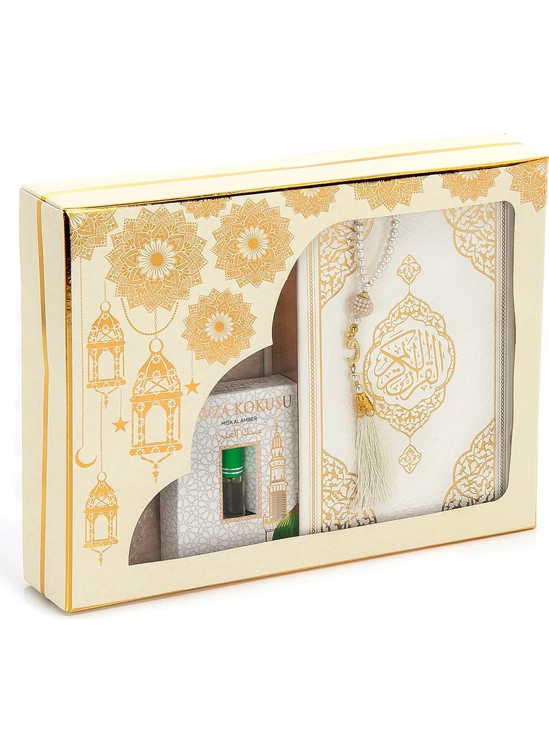 İhvan Online Special Thermo Leather - Medina Calligraphy Quran Set