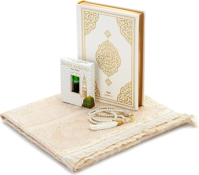 ايهفان اونلاين Special Thermo Leather - Medina Calligraphy Quran Set