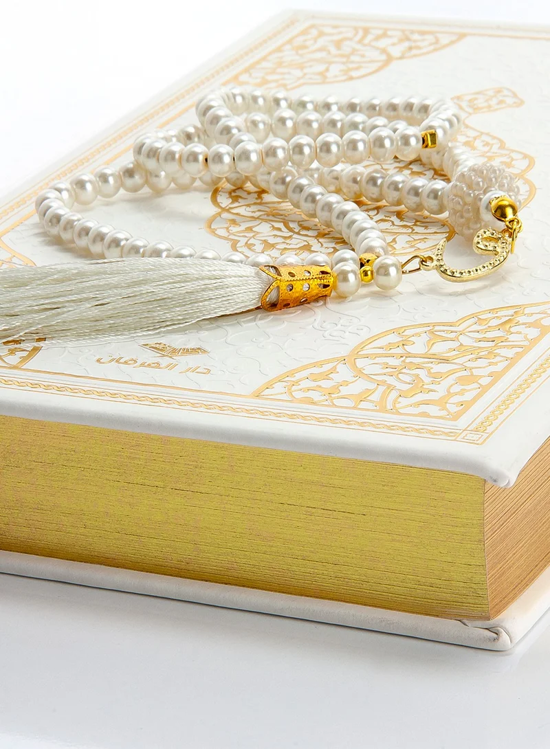 ايهفان اونلاين Special Thermo Leather - Medina Calligraphy Quran Set
