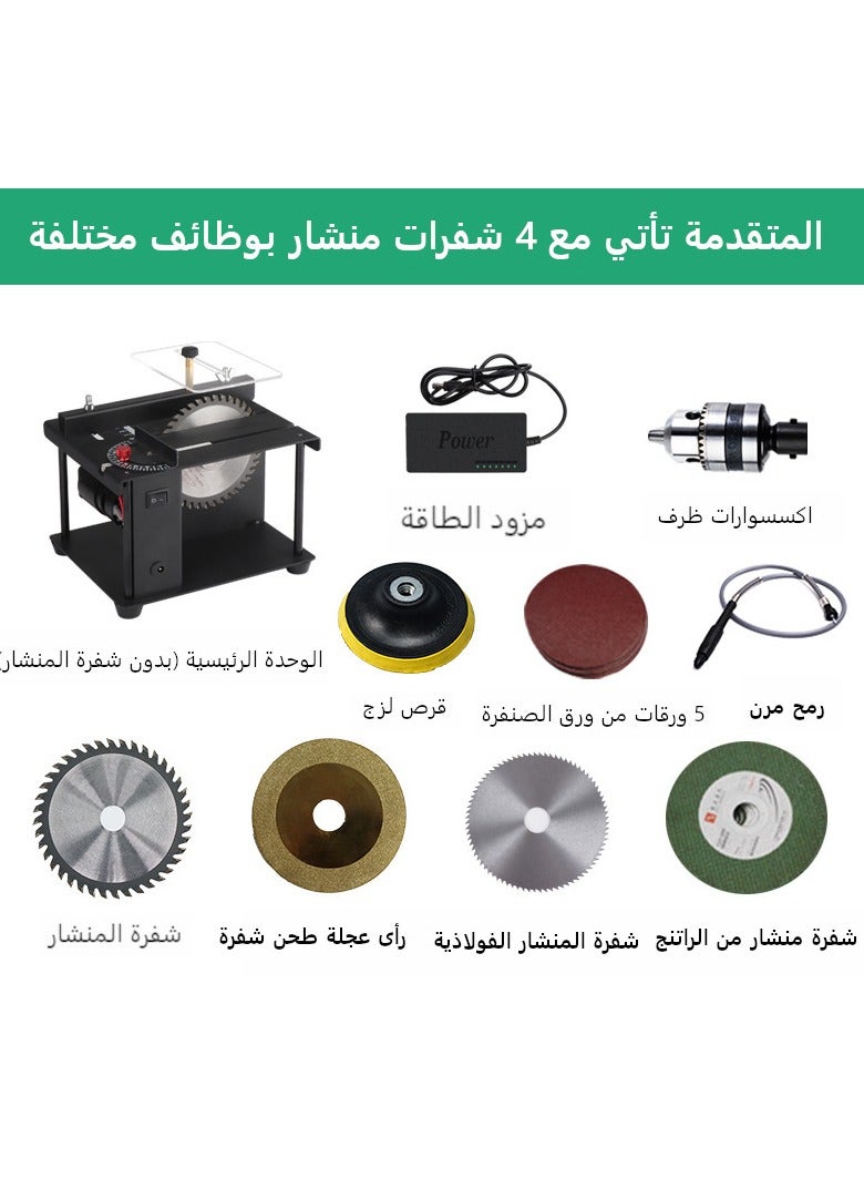 جيرزون منشار كهربائي صغير لسطح المكتب، منشار طاولة متعدد الوظائف، سرعة القاطع وزاويته قابلة للتعديل لقطع الخشب والبلاستيك والأكريليك (أسود-ترقية)  - Image 2