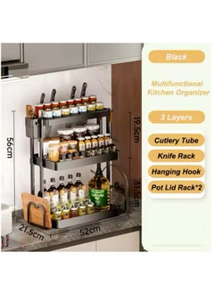 3 Tier Kitchen Shelf Spice Storage Rack Multi-layer Storage  Organization Countertop Kitchen Supplies Spice Tool Carrier Accessories - pzsku/Z2ECF6272CBDA8924364CZ/45/_/1733896701/8f1cc3e2-001f-408f-a36f-905b2b1575c2