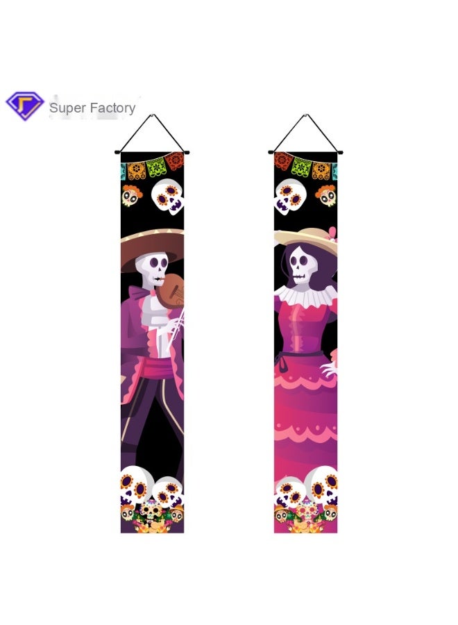 NIBEMINENT Halloween Door Curtain Set - 3 Pieces