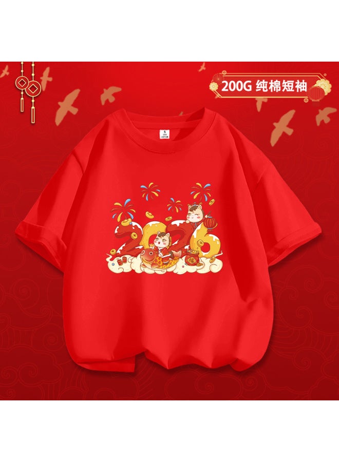 Year Of The Horse Big Red T-shirt New Year's Greetings Family Pure Cotton Short-sleeved 200g Classy 100% Cotton Family Of Three Family Wear
