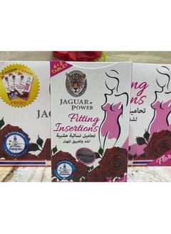 Herbal Women's herbal suppositories to tighten and narrow the barriers 