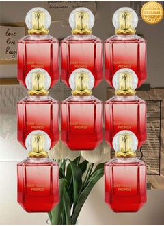بروميس 8 قطع عطر سويت فرانسيسو بروميس ريد 75 مل  - Image 1