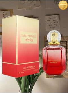 بروميس 8 قطع عطر سويت فرانسيسو بروميس ريد 75 مل  - Image 2