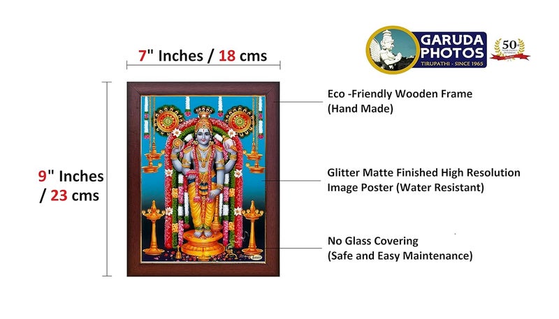 GARUDA AGENCIES Garuda Photos God Sri Guruvayurappan Photo Frame Lord God Guruvayoorappan Guruvayur Appan Guruvayoor Krishna Guruvayurappan Murti Photo With Frame Poster Pooja Small 9x7 Inch  - Image 3