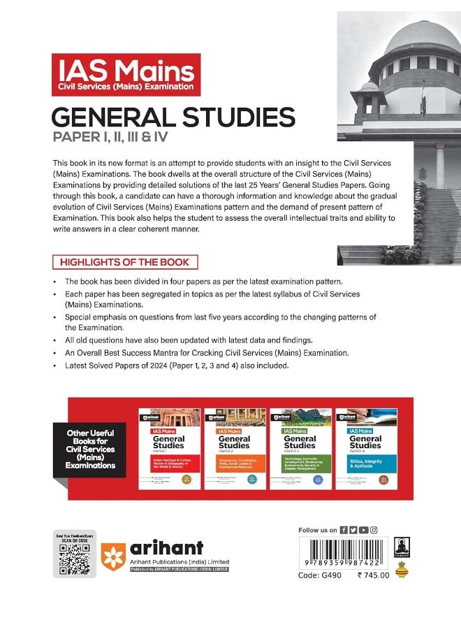 IAS MAINS GENERAL STUDIES  - Image 2