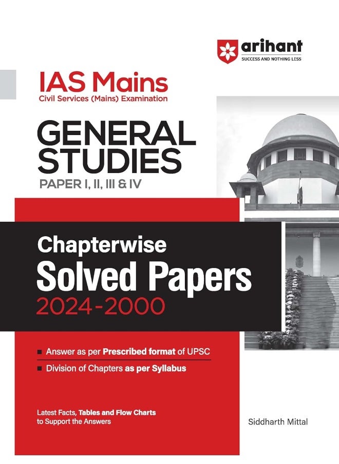 IAS MAINS GENERAL STUDIES  - Image 1