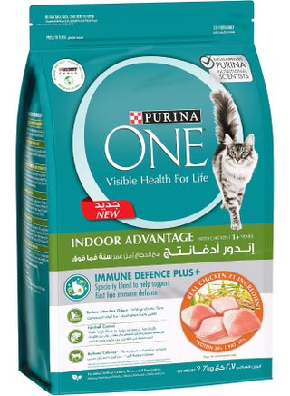 Purina One® Indoor Advantage with Chicken (1+ Years) 2.7KG - view 2