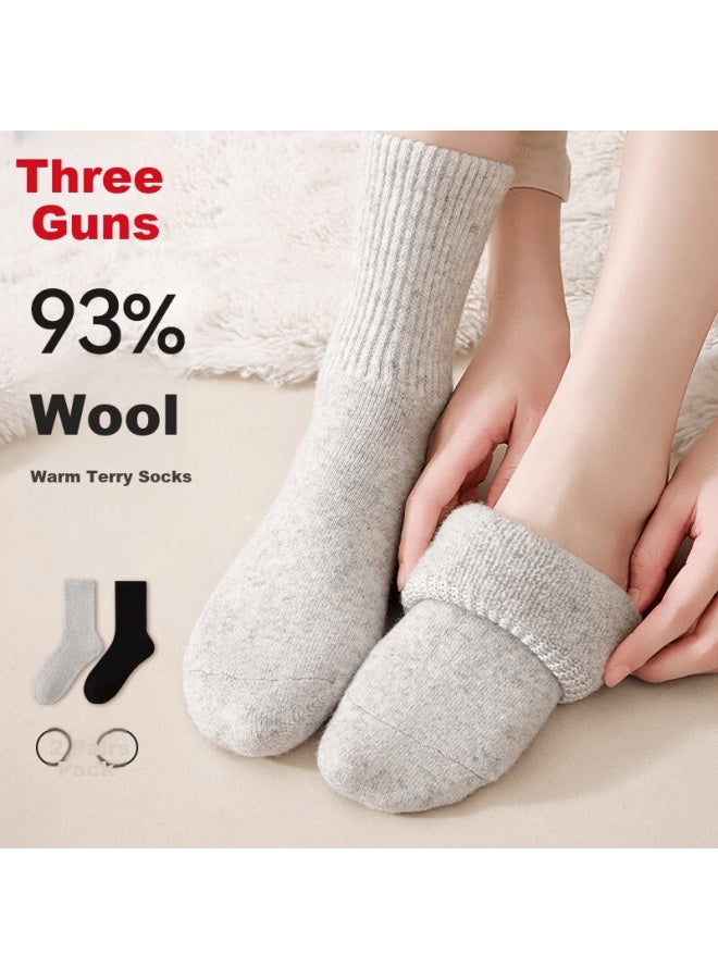Threegun Fleece Series Men's Wool Socks 10a Antibacterial Deodorant Fleece-lined Warm Socks Autumn Winter