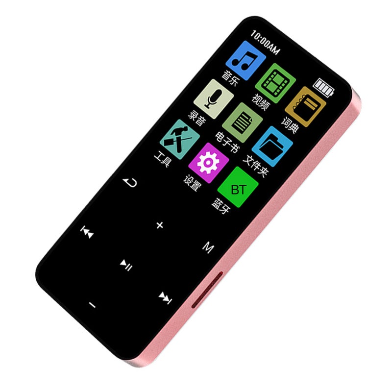 MP3 Player with BT 5.2 Portable Digital Sports Audio Player Built-in Clear Speaker Multi-Function FM Radio Voice Recorder Game Player - Image 3
