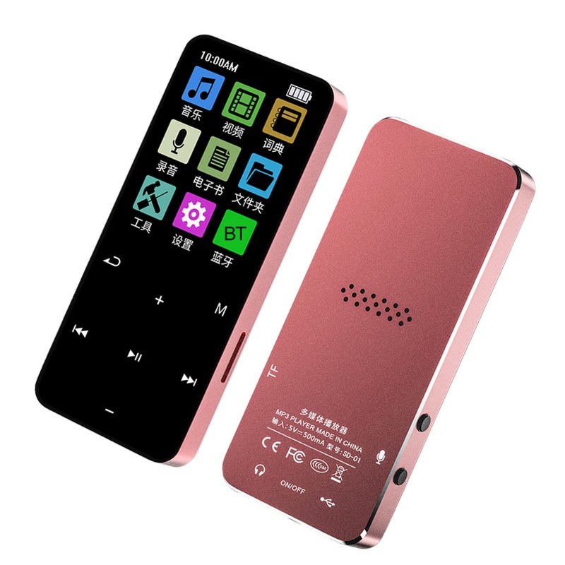 MP3 Player with BT 5.2 Portable Digital Sports Audio Player Built-in Clear Speaker Multi-Function FM Radio Voice Recorder Game Player - Image 2
